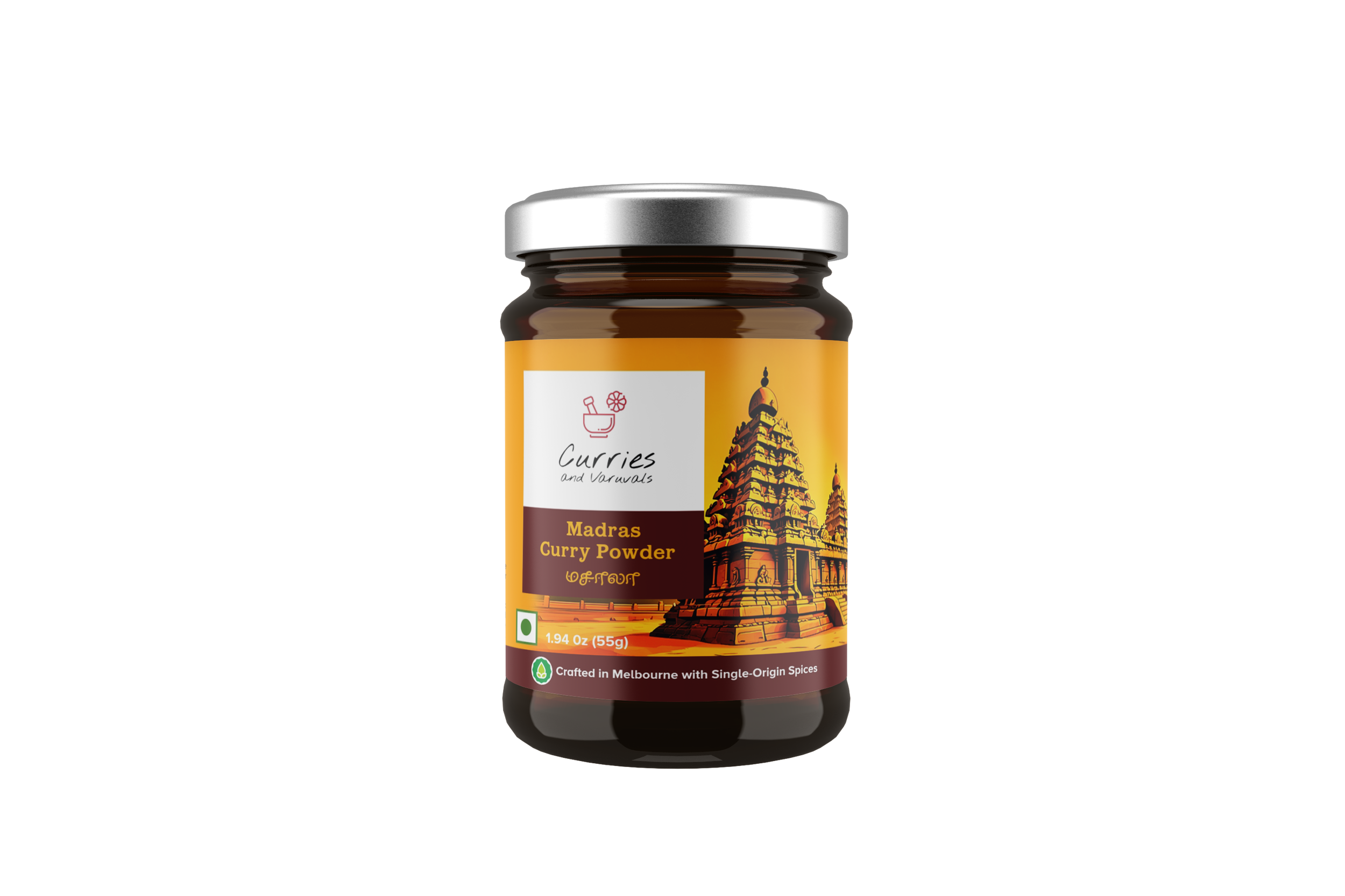 Curries and Varuvals -Madras Curry Powder.png