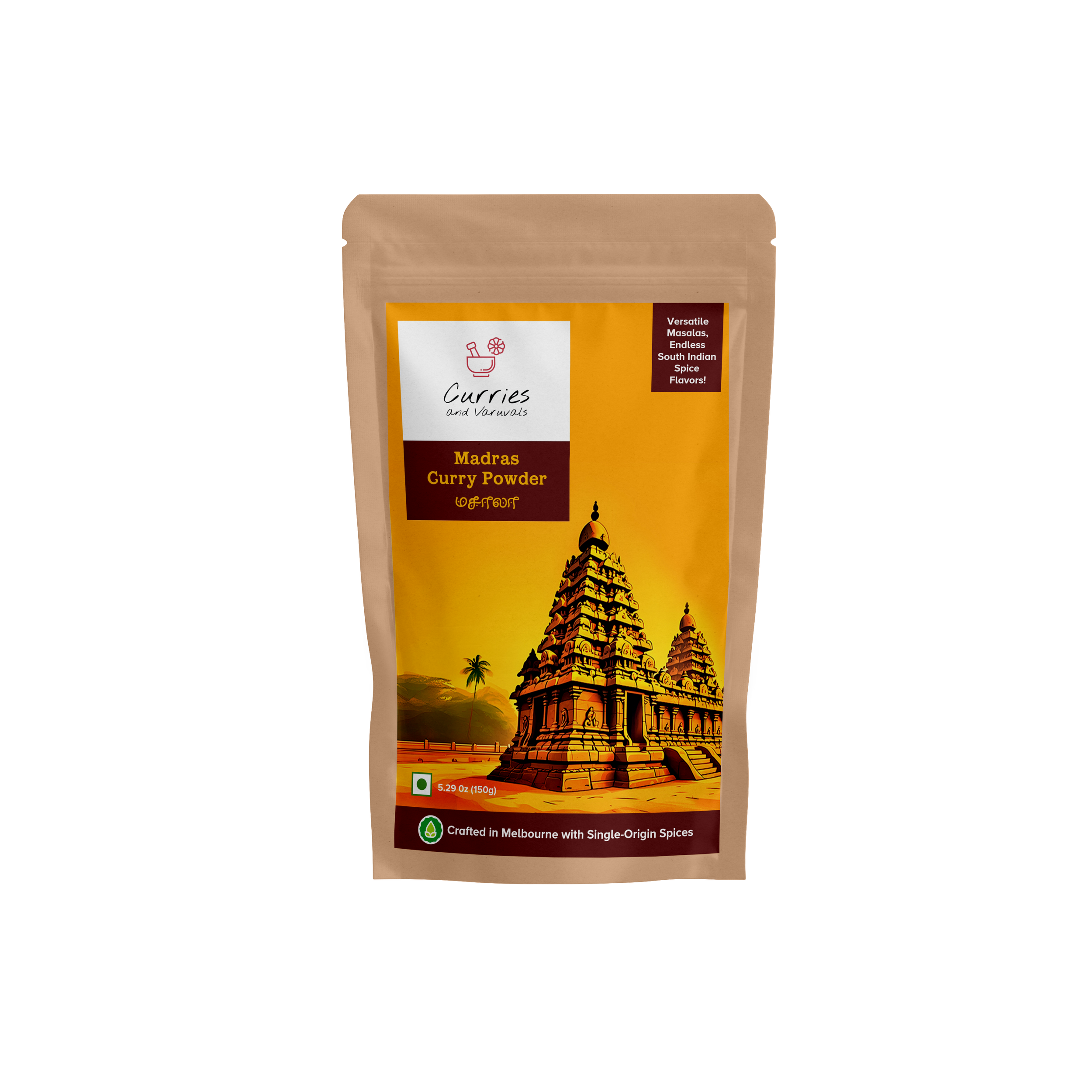 Curries and Varuvals Standup Pouch -Madras Curry Powder.png