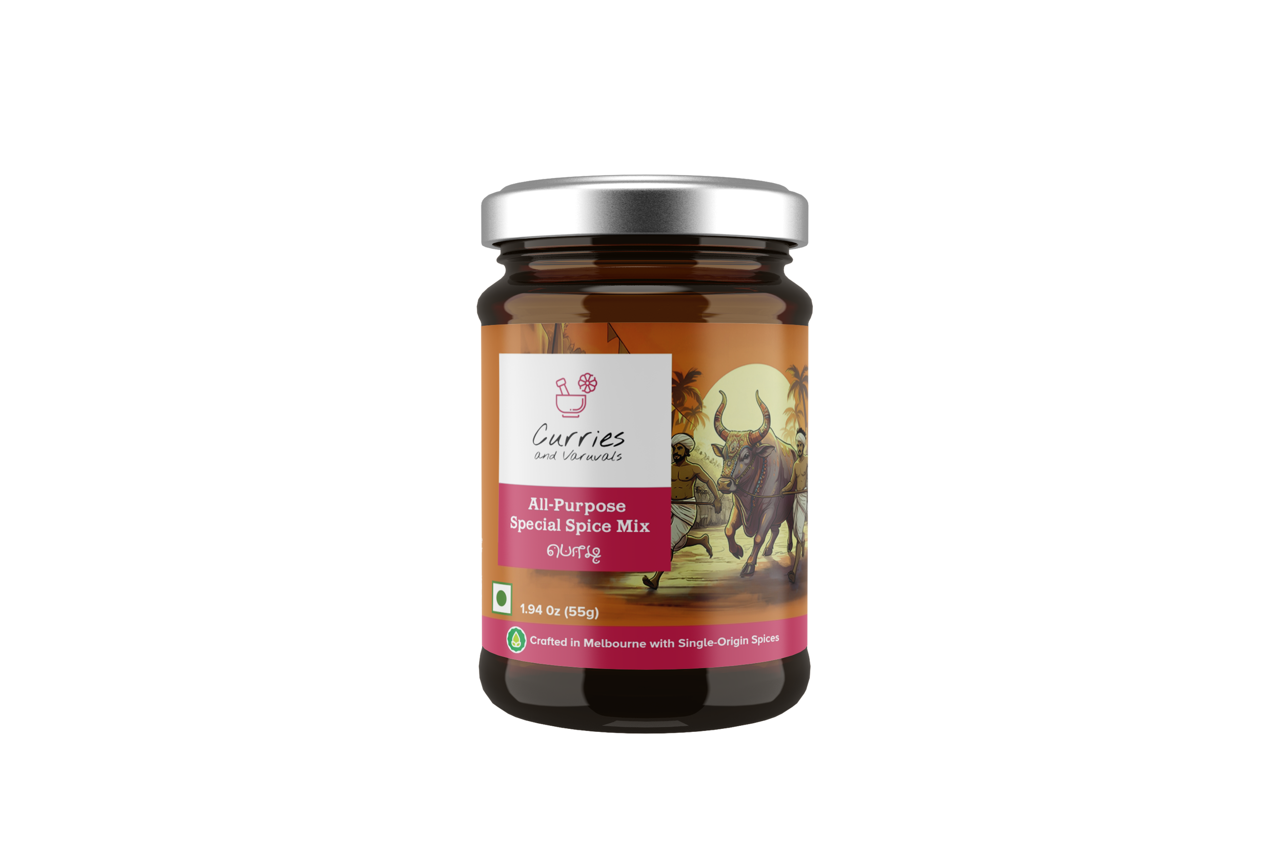 Curries and Varuvals -All Purpose Special Spice Mix.png