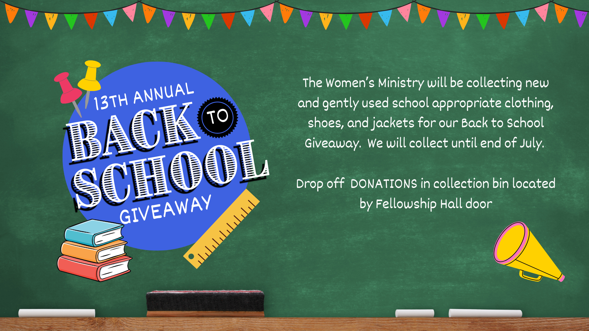 Back To School Giveaway