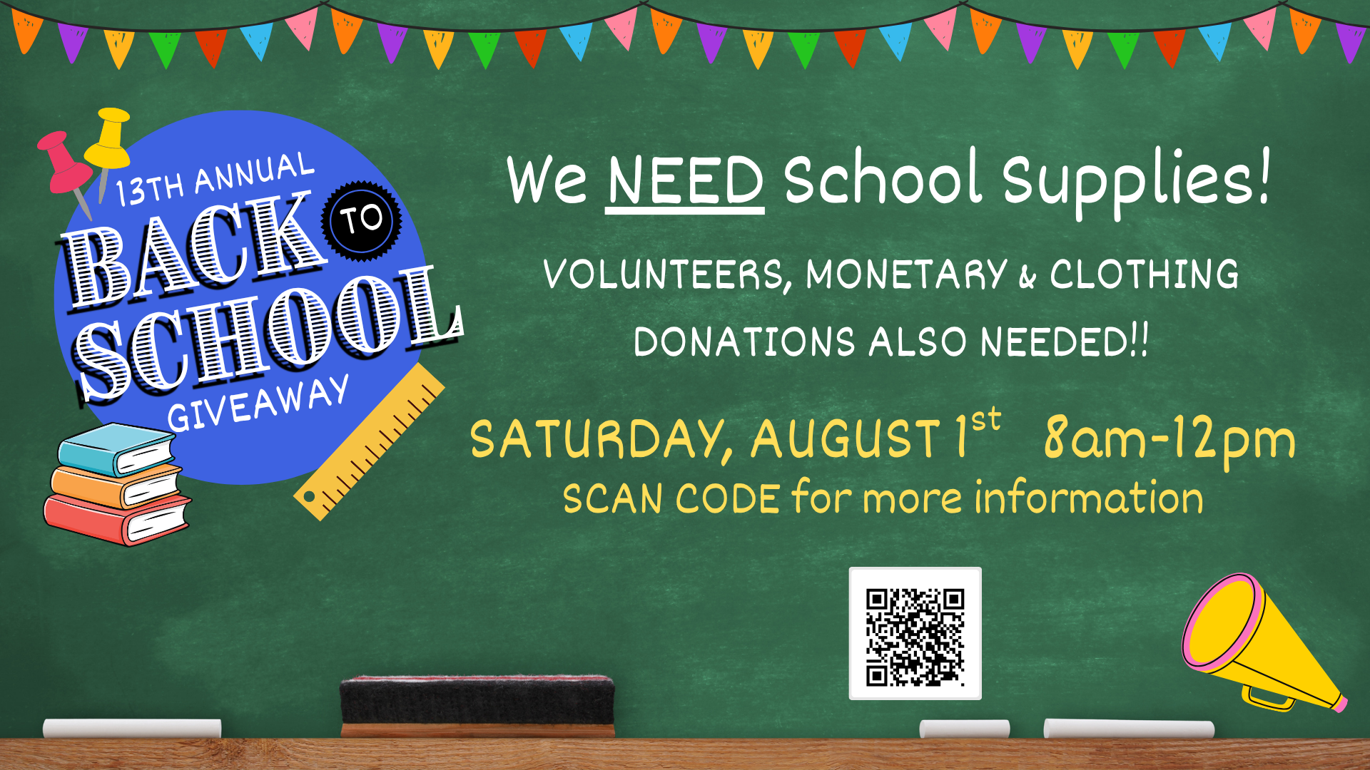 Back To School Giveaway