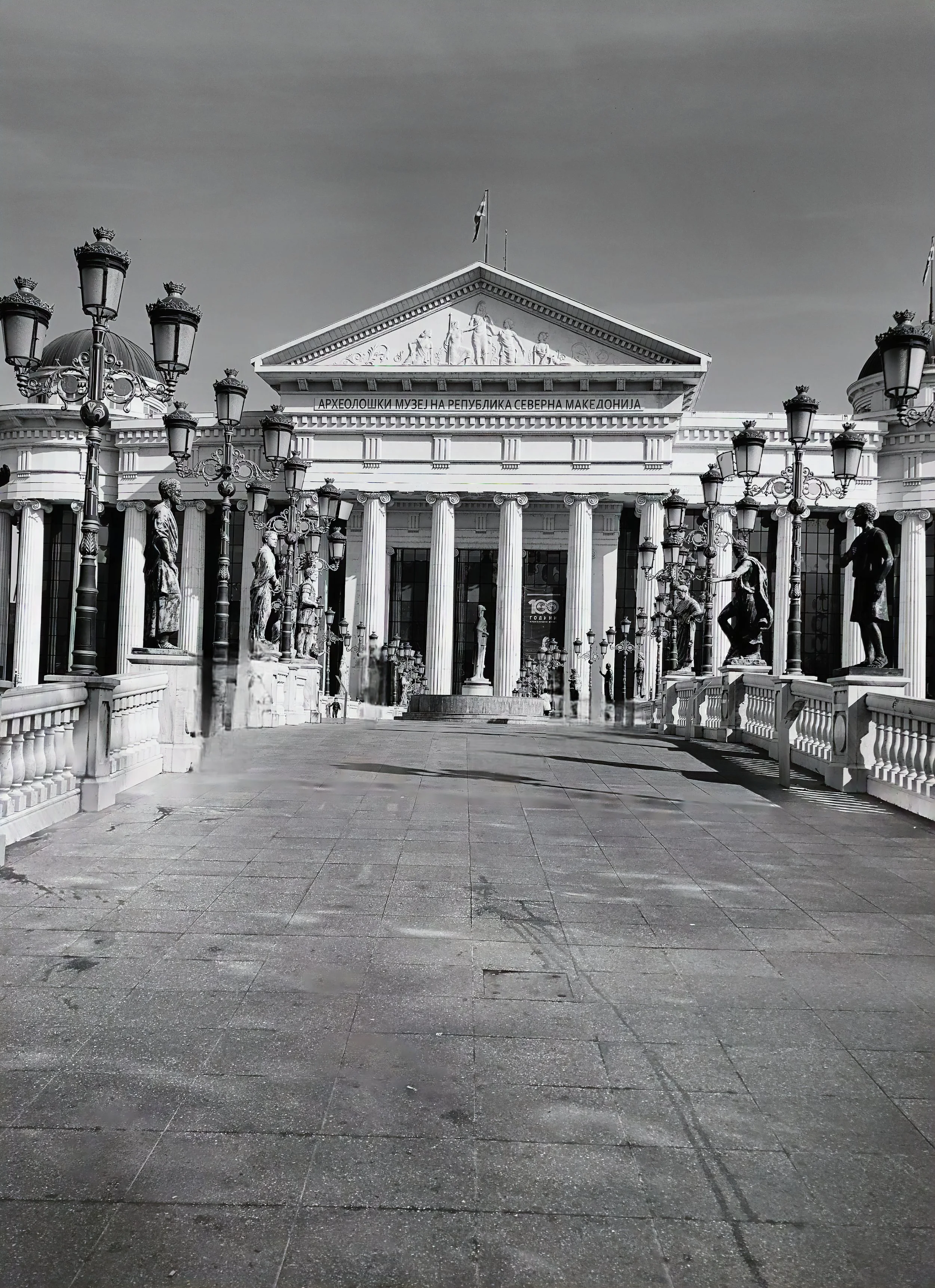 N. Macedonia_117.jpg