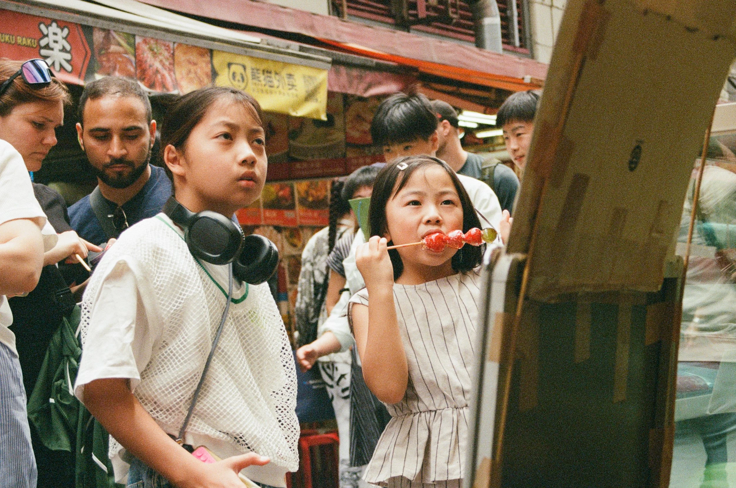 fujifilm_400_c_41_5681_135887_302779_001359870023.jpg
