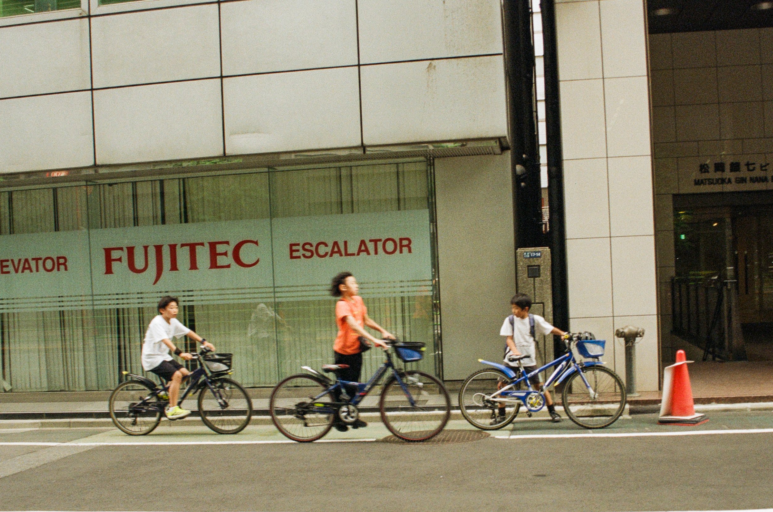 kodak_200_c_41_5681_135887_302782_001359890015.jpg