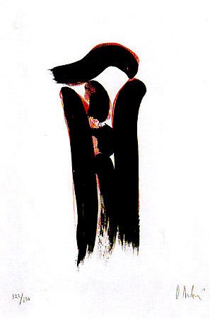 Olivier Debré, Signe-personnage, Lithographie en couleurs, 40cm x 60cm (16 x 24), 1986