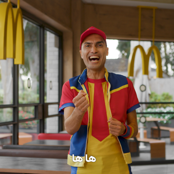 "كان يا ماك كان…" فعالية قراءة قصص، أغاني وكتير مفاجآت مع عمو صابر!