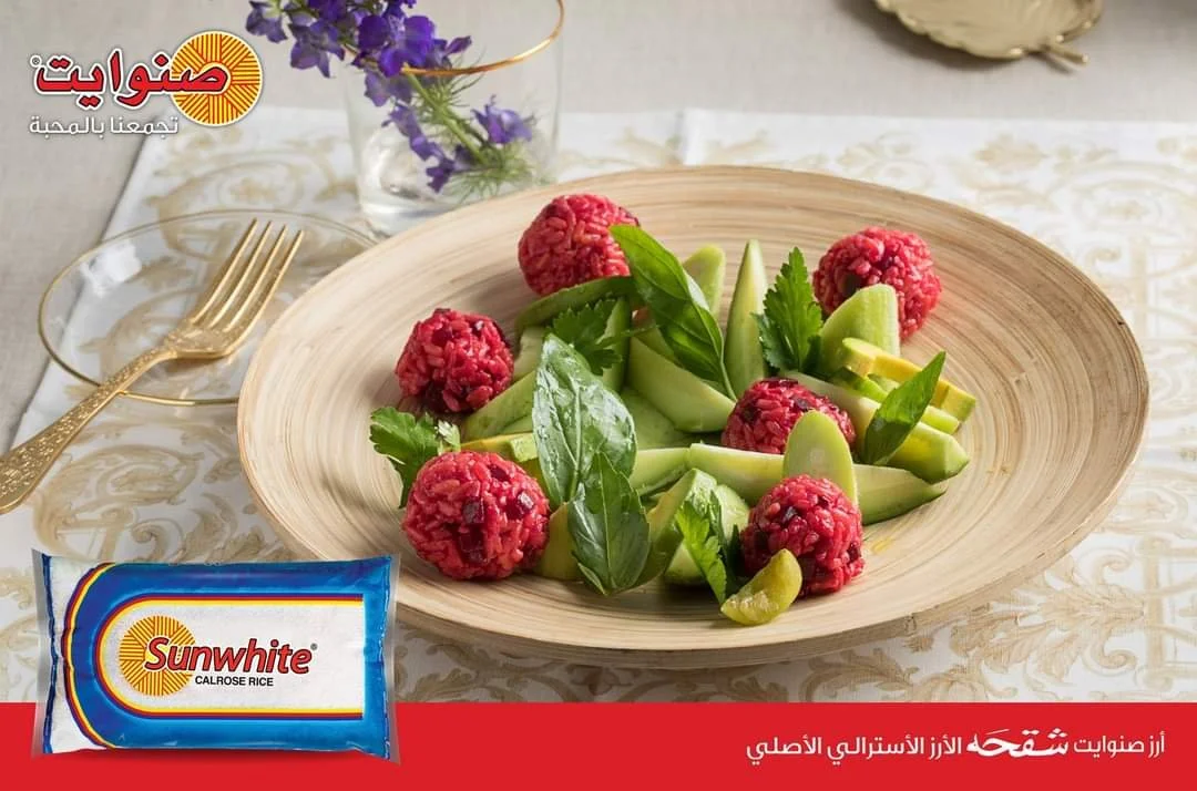 excellent Shukha food productions and Recipes umm el fahem nazareth 2023.jpg