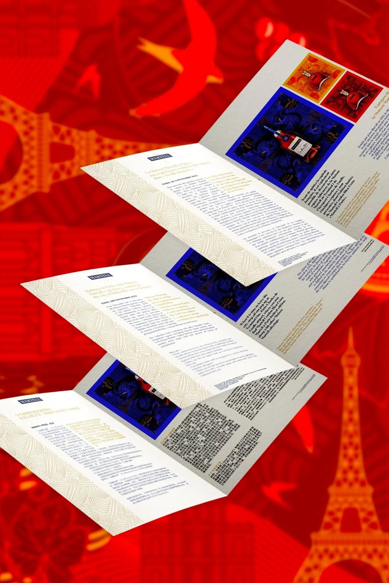 Martell : Dossier de presse multilingue