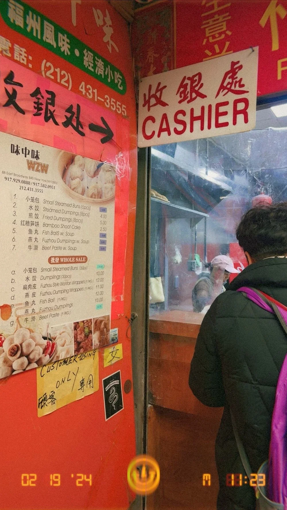 Huong Nguyen Rx.jpeg