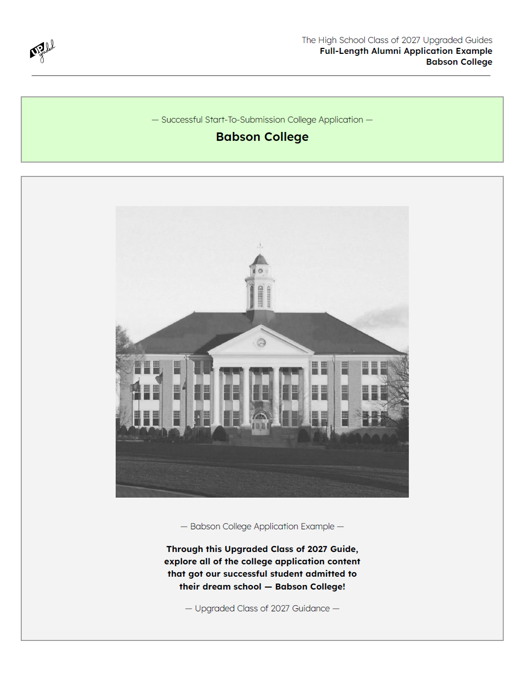 Babson Cover.png