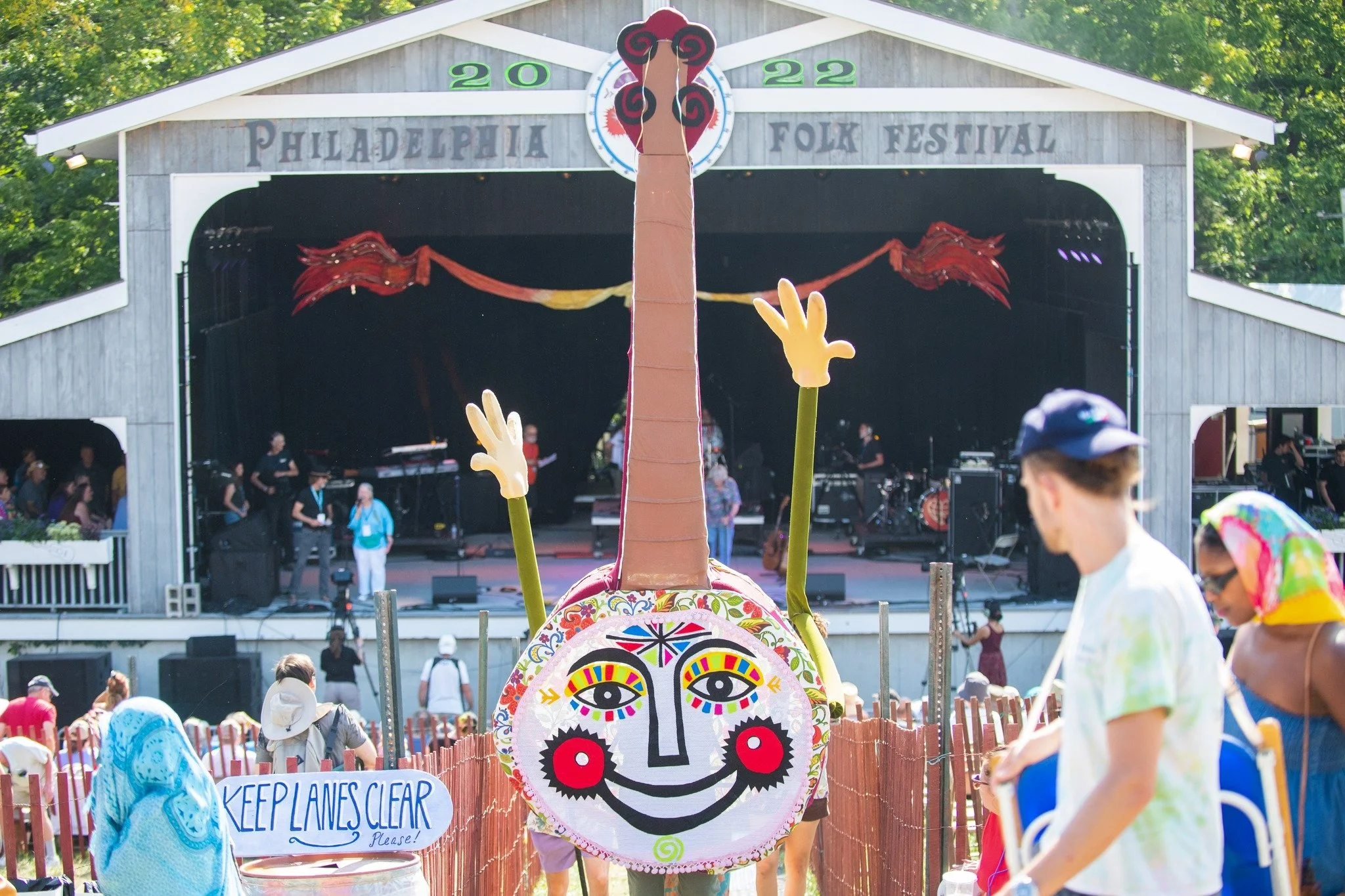 63rd Philadelphia Folk Festival