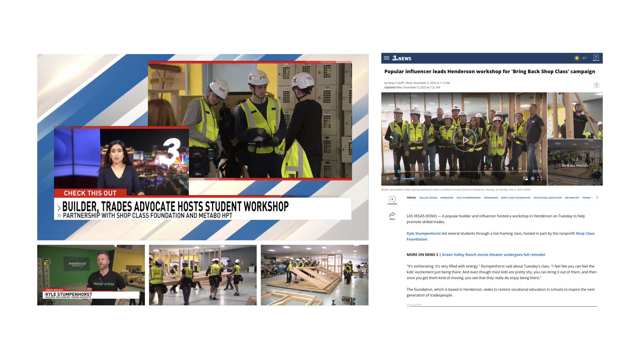 Screenshot 2025-12-16 at 4.15.15 PM.png