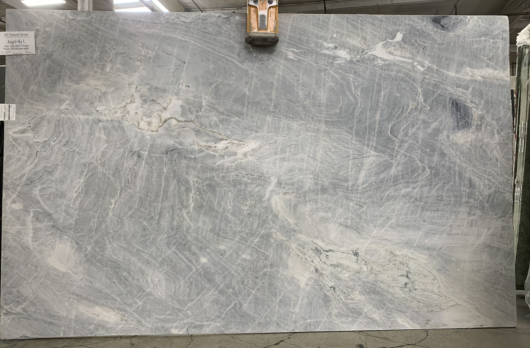 Lot#: 232300 / Size: 78" x 125" / Finish: Leathered