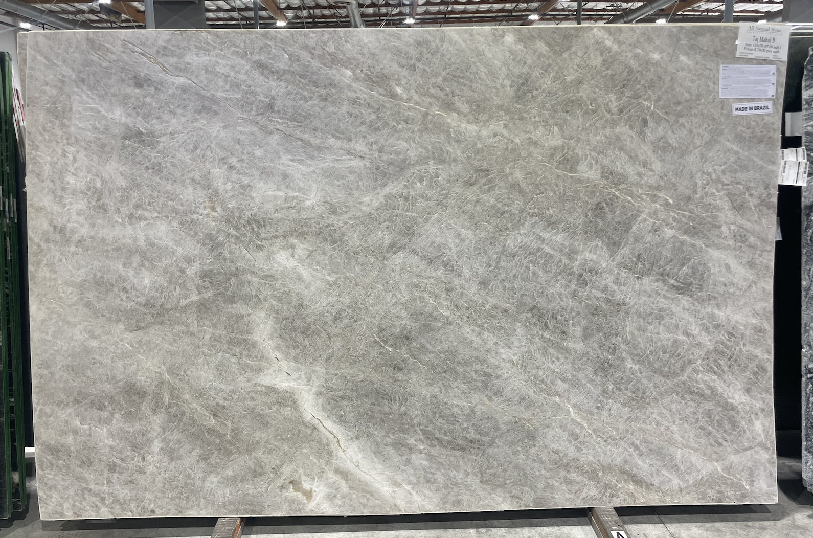 Lot# 232070 / Size: 78" x 123" / Finish: Brush Hammered