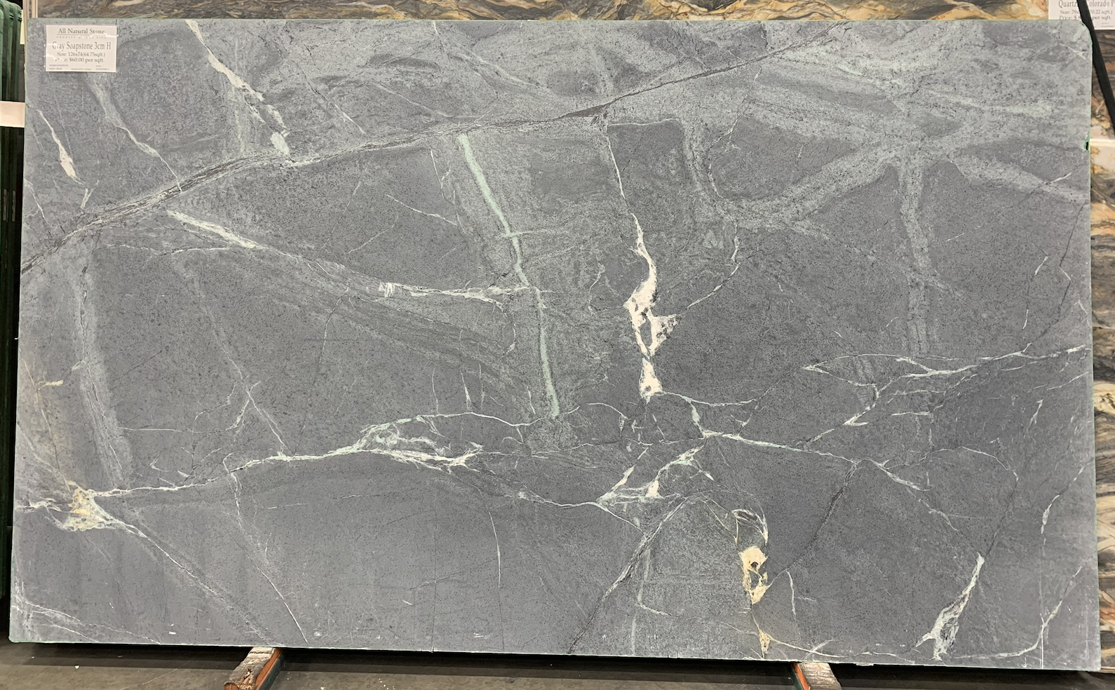 Lot#: 231431 / Size: 74" x 126" x 3cm / Finish: Honed