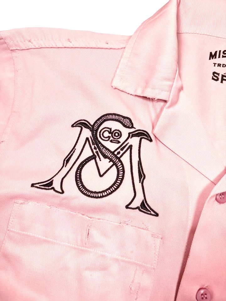MisguidedWorkShirt_1.jpeg