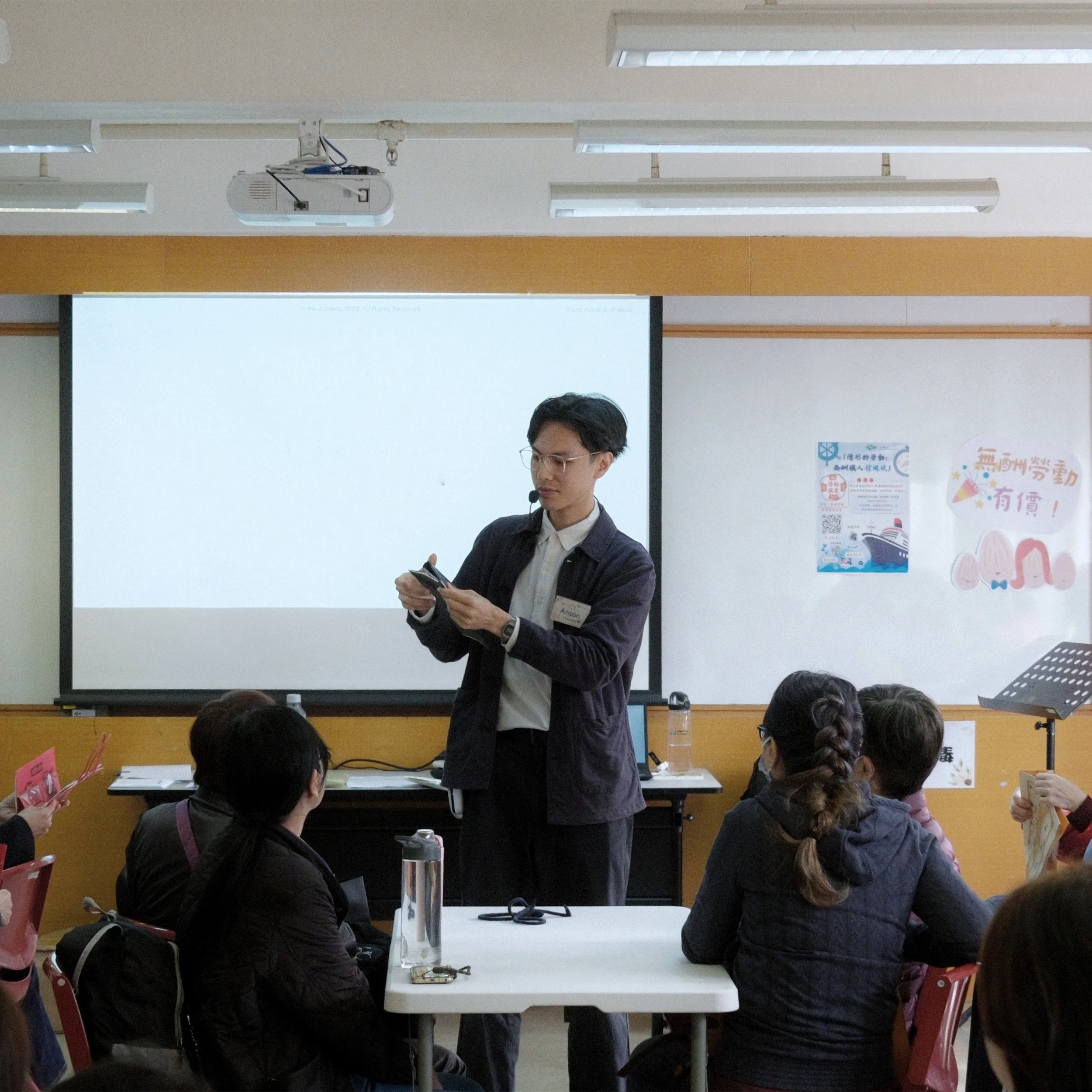 YWCA整理收納工作坊