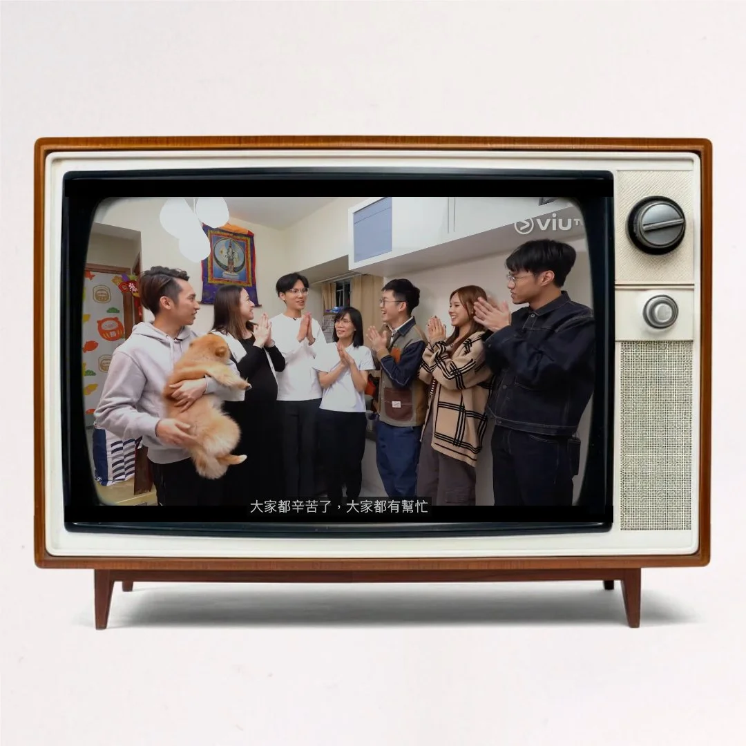 ViuTV 佛系迎新小隊整理師