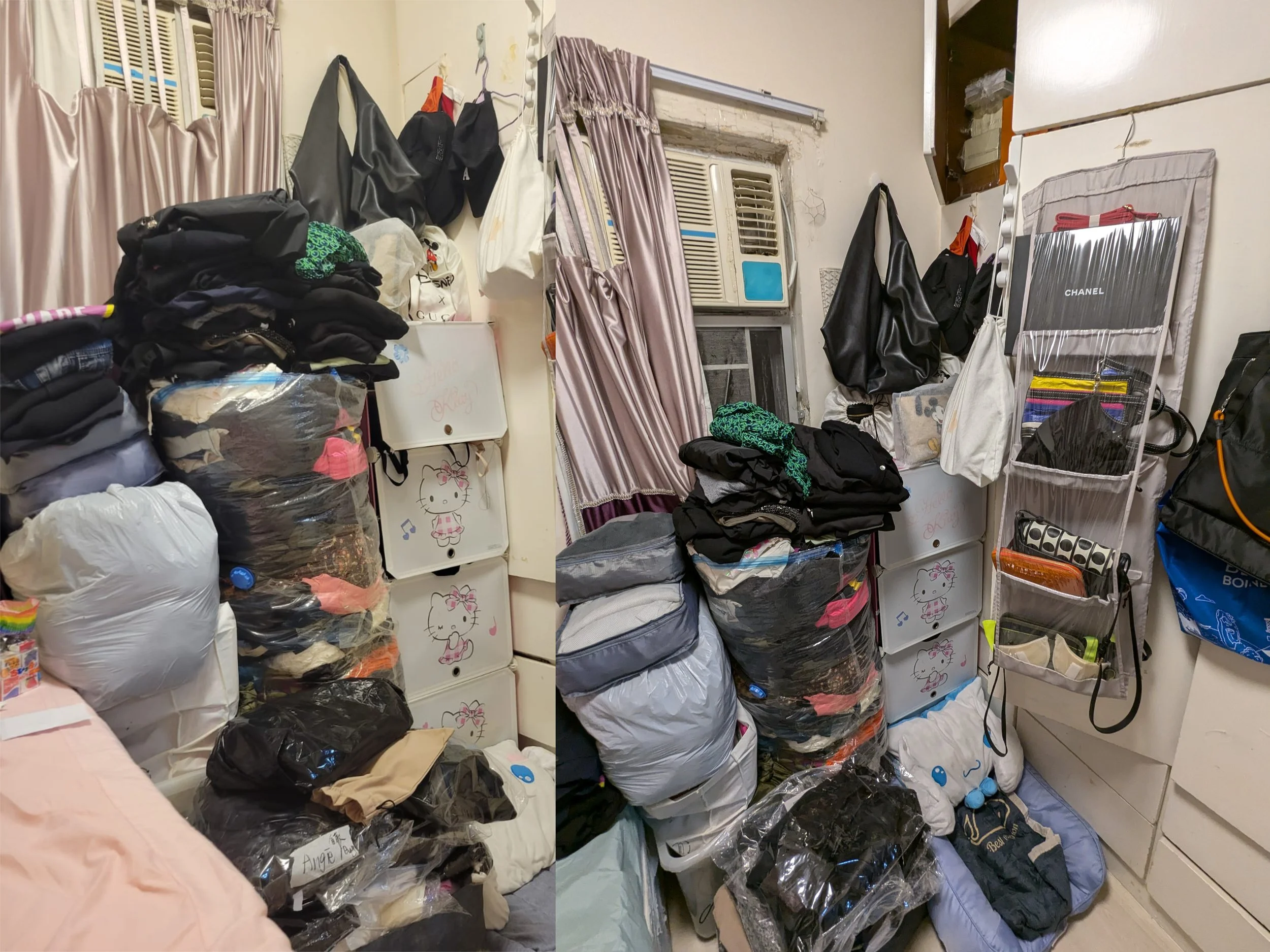 BEFORE|睡房整理