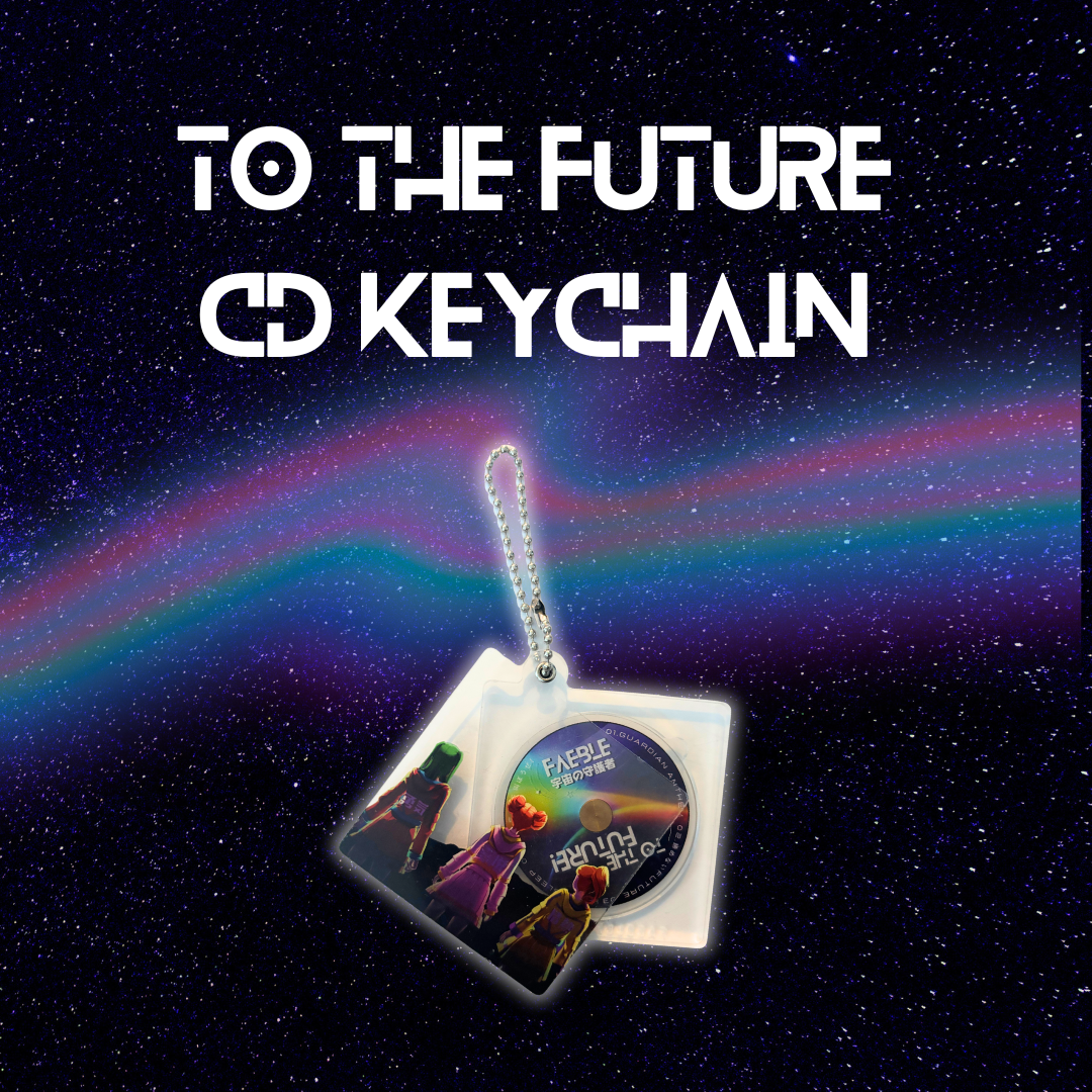 TO THE FUTURE CD KEYCHAIN