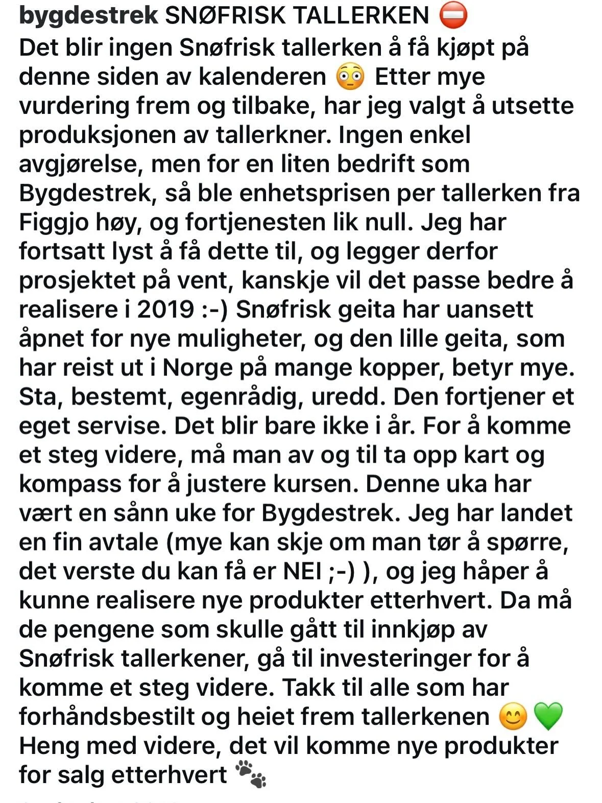 Det var lite h&aring;p &aring; spore i 2018 si&rsquo;

Instagram har v&aelig;rt full av tilbakeblikk p&aring; 2016, men hei, la oss heller se tilbake p&aring; 2018.

Der var det jaggu b&aring;de h&aring;p og mot som sloknet lik den siste fyrstikken d