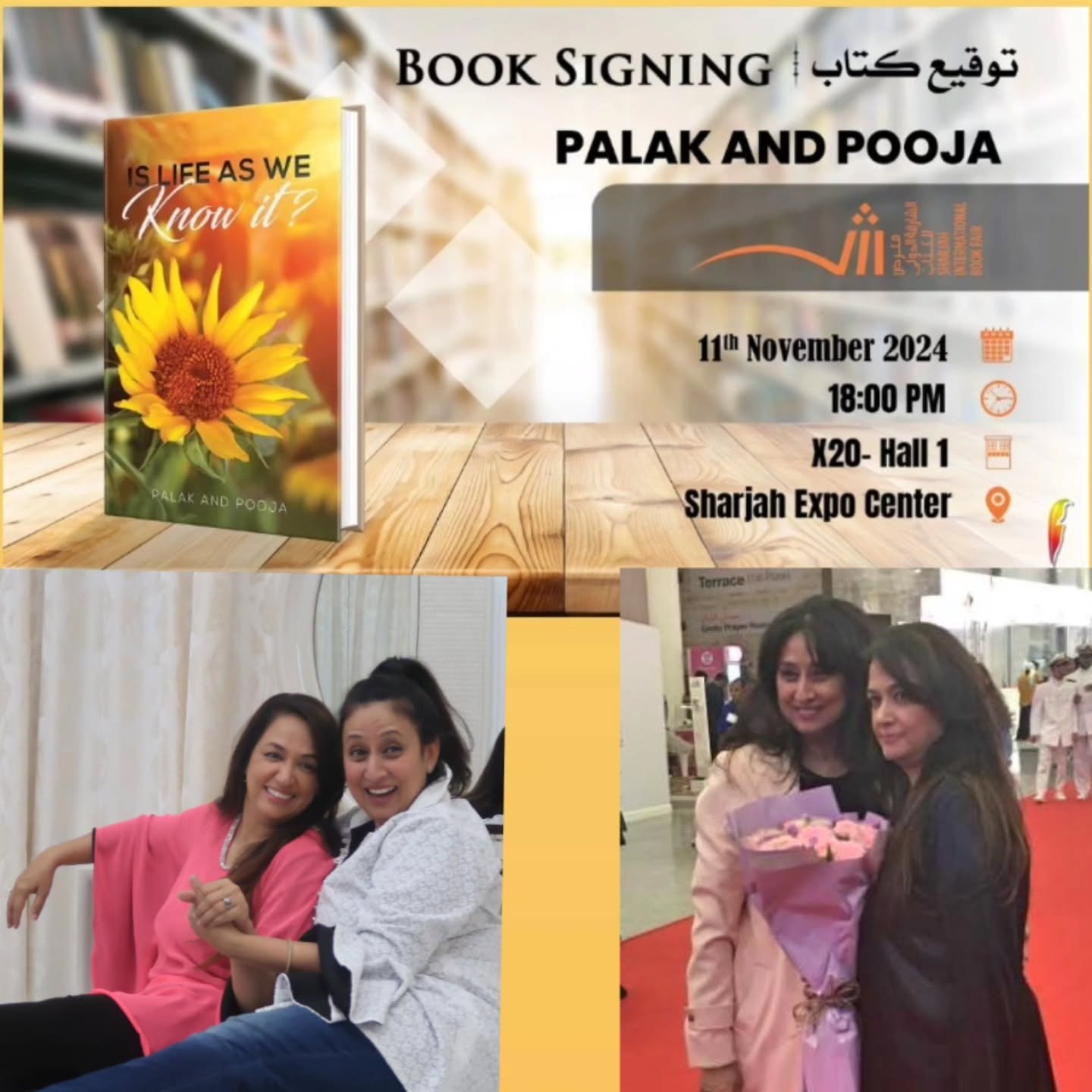 Come chat with Author Sisters Palak and Pooja at the Austin Macauley Publishers Stand no X20 in Hall 1 at the Sharjah International Book Fair on Monday, 11 November 2024 at 6pm.

Their book Is Life As We Know It? will nudge you to relook at your beli