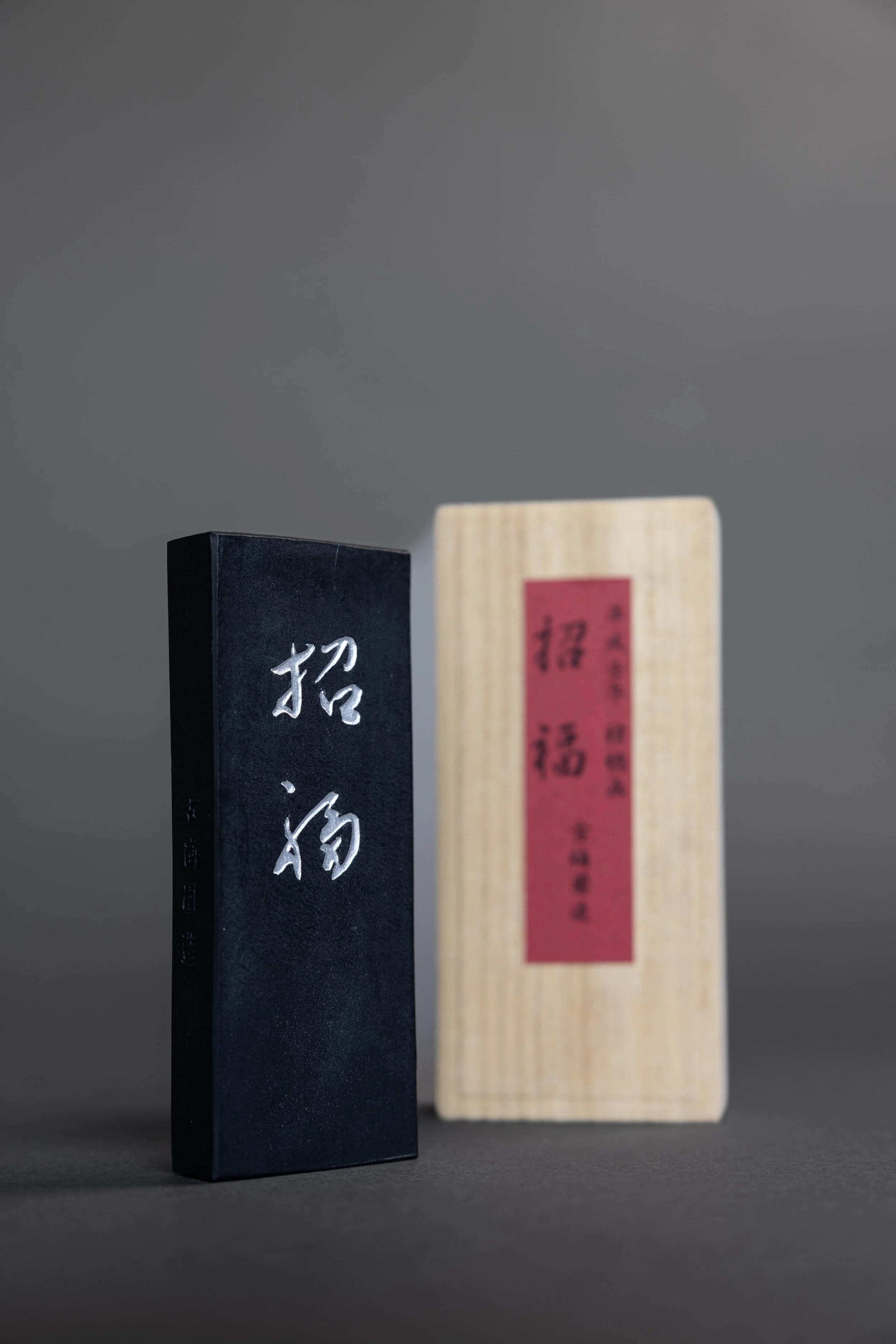 Copy of 5J0A8082.jpg