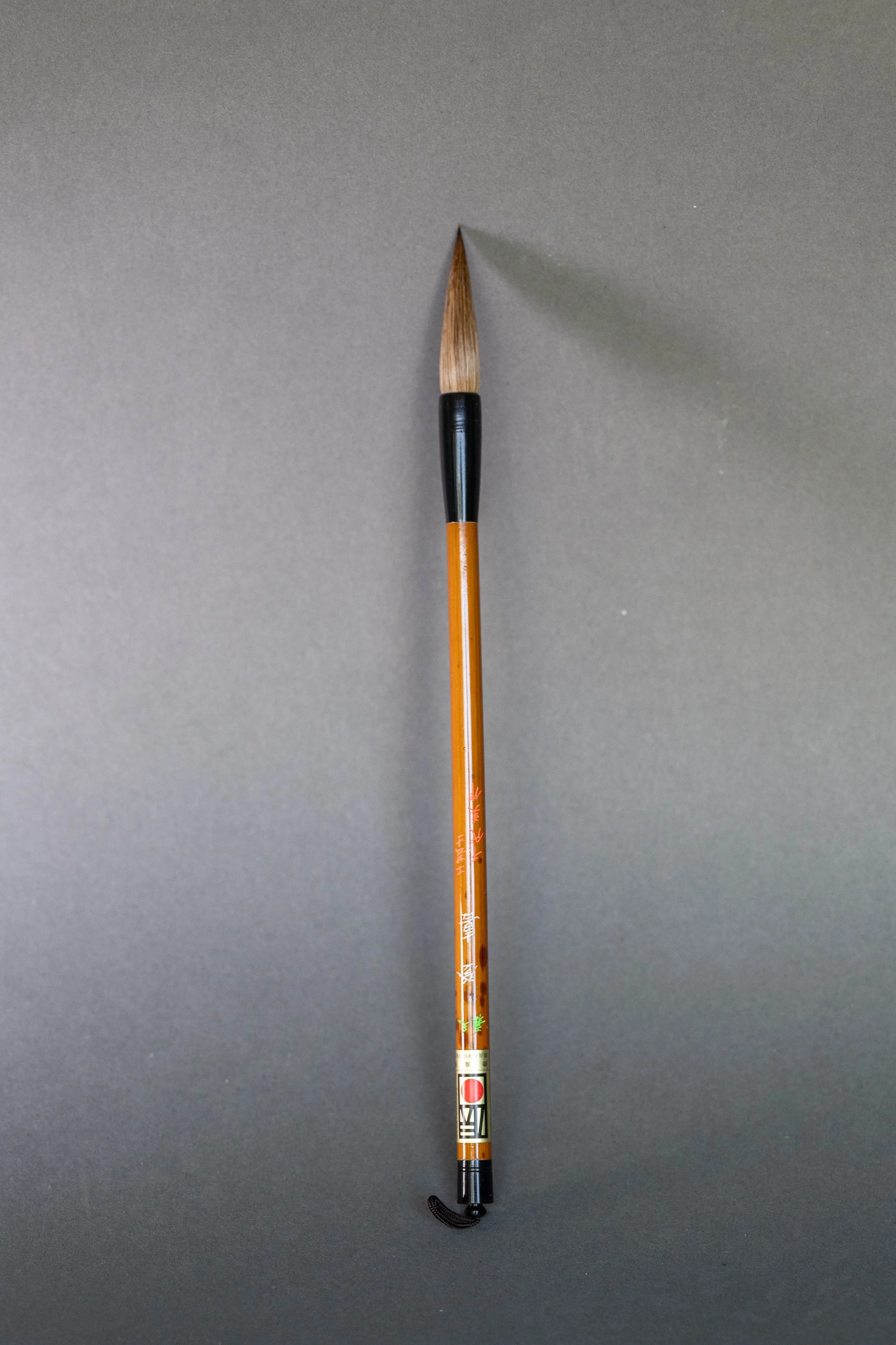 Toki ( Wool, Horse, Racoon dog ( Tanuki ) 登喜