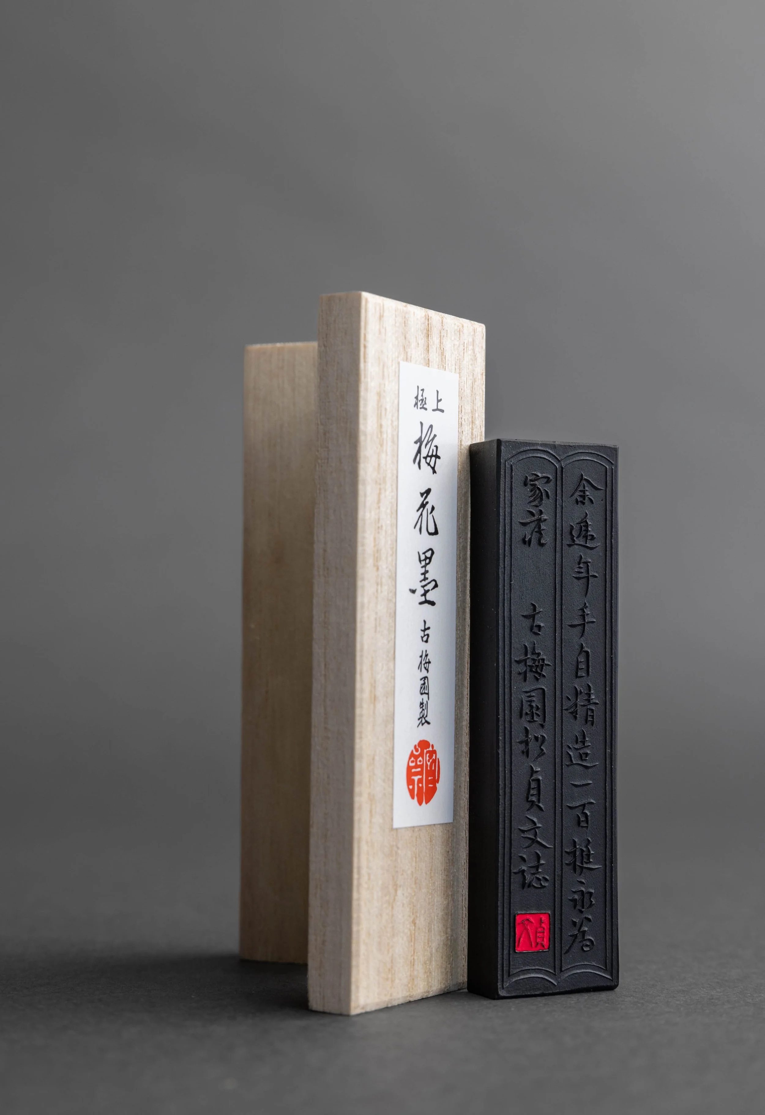 Copy of 5J0A8329.jpg