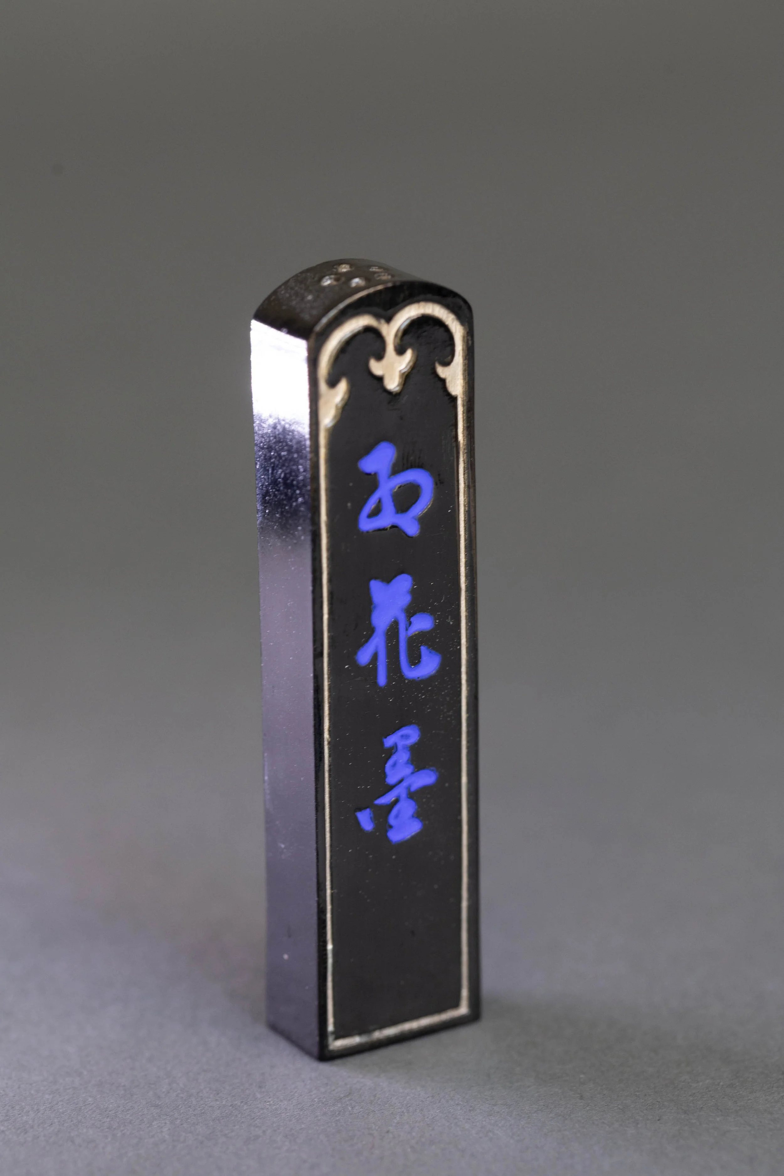 5 star Koukaboku Ink Stick ( 五星紅花墨 )-