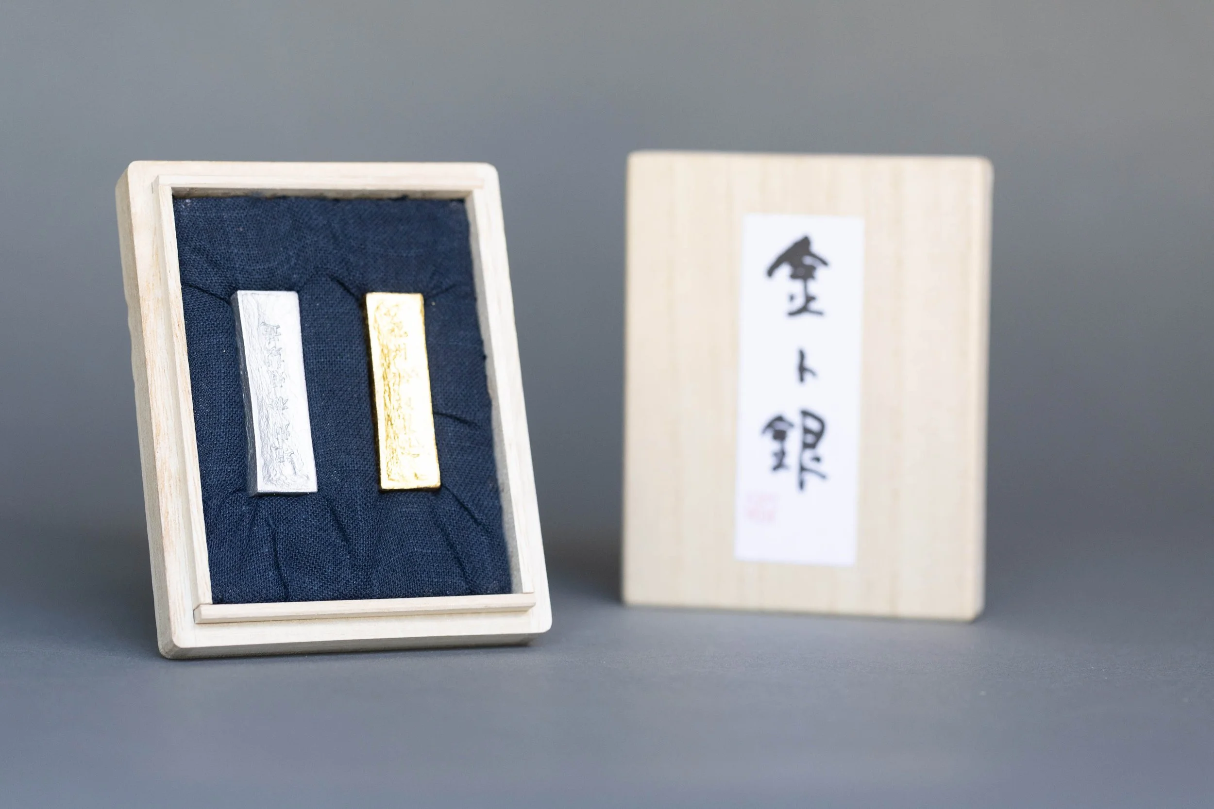 Kishu Gold and Sliver Ink Stick