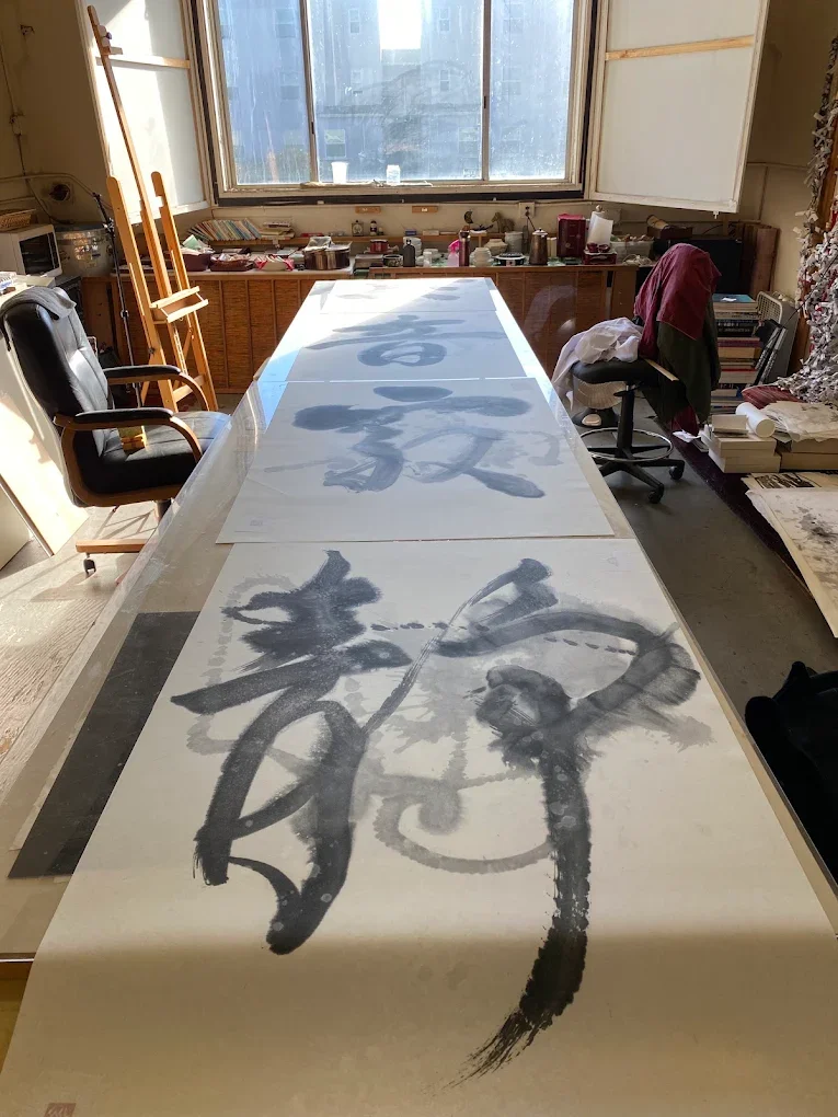 Shodo work by fumiyo.webp