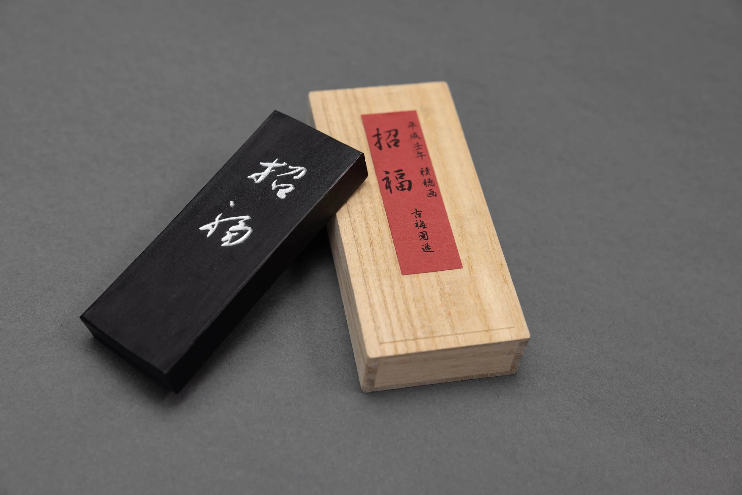 Copy of 5J0A8096.jpg