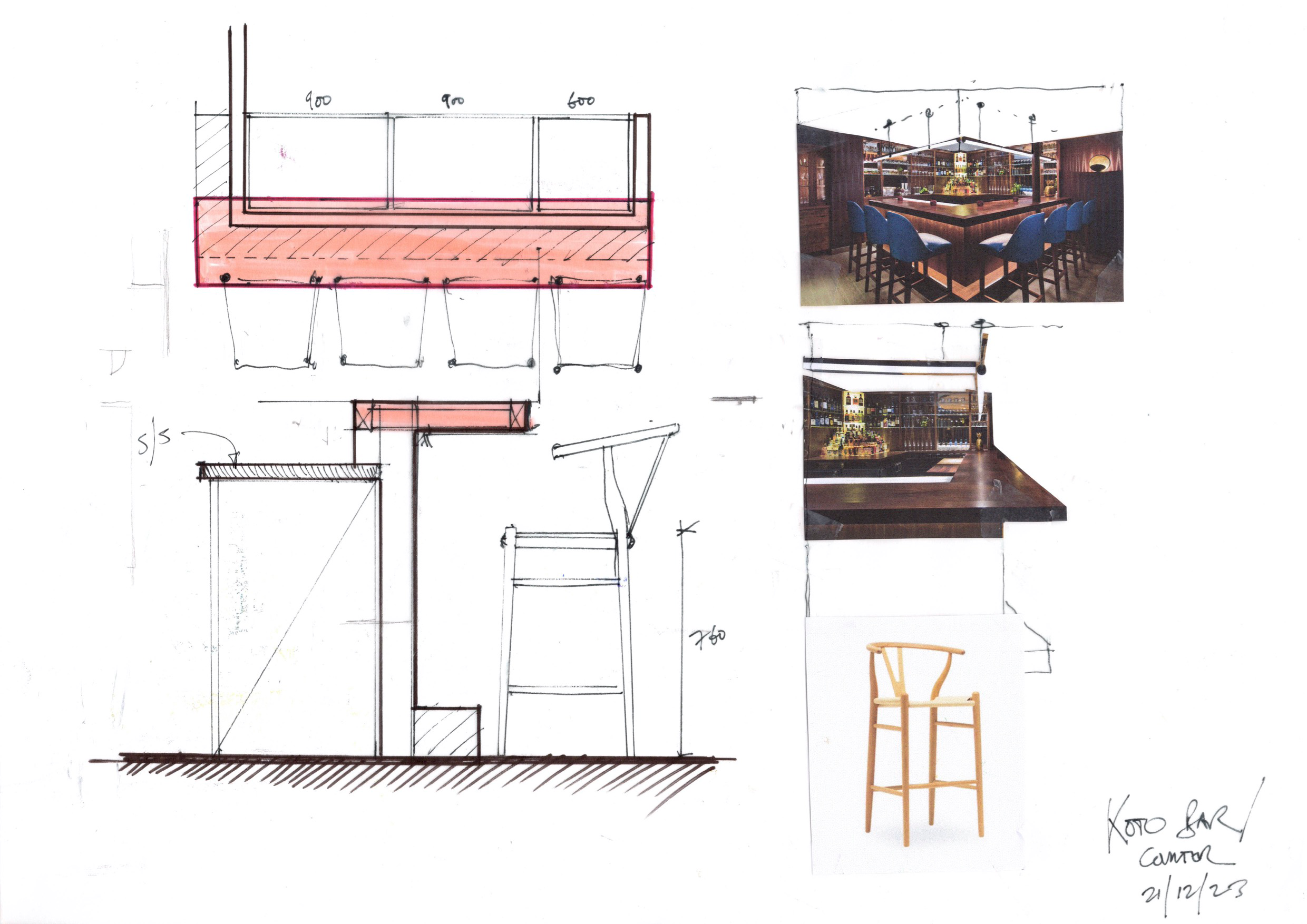 Sketch 231221 - 1.png
