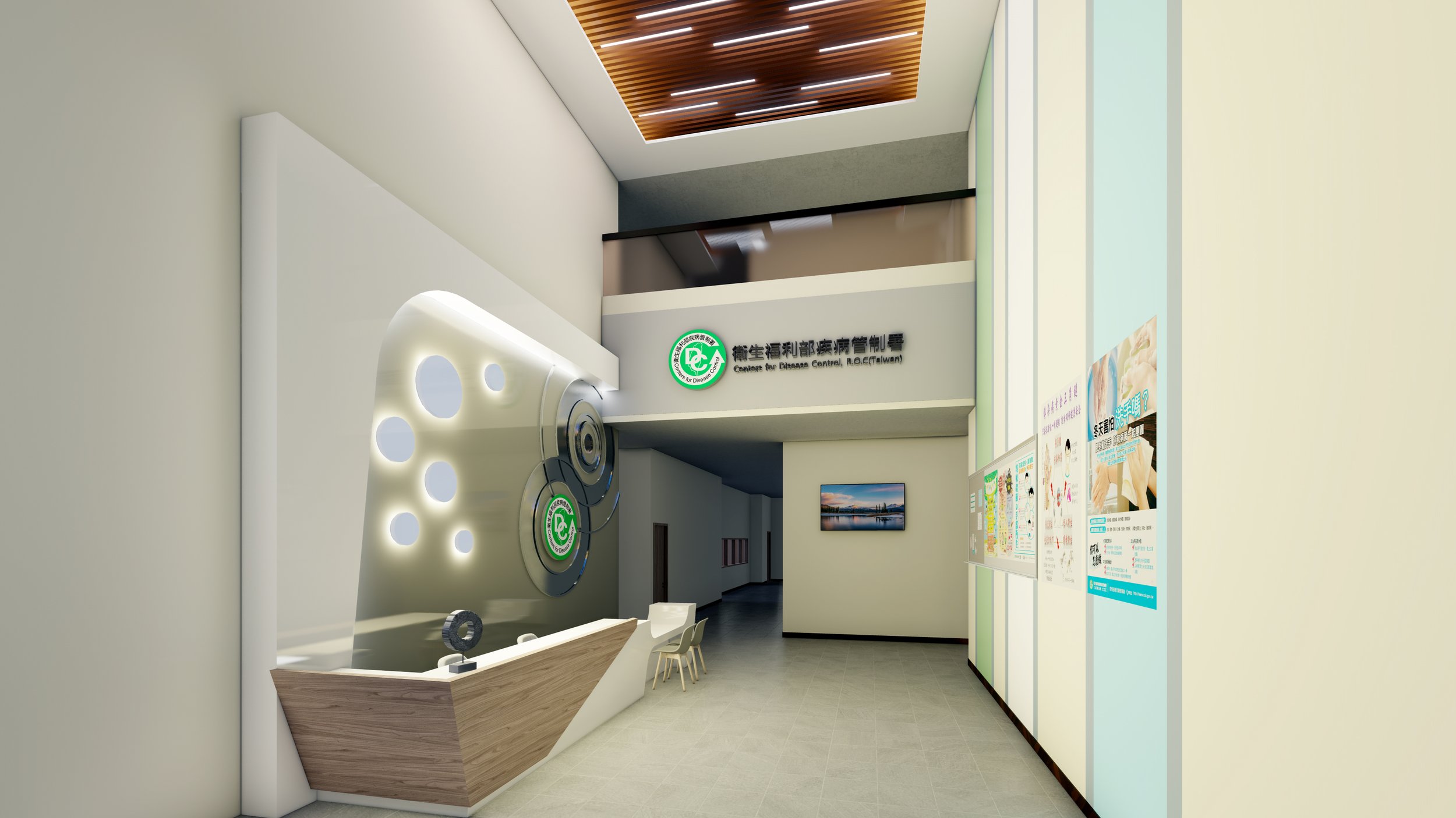 公共-21003 疾管署實驗室臨辦建置-C6.jpg