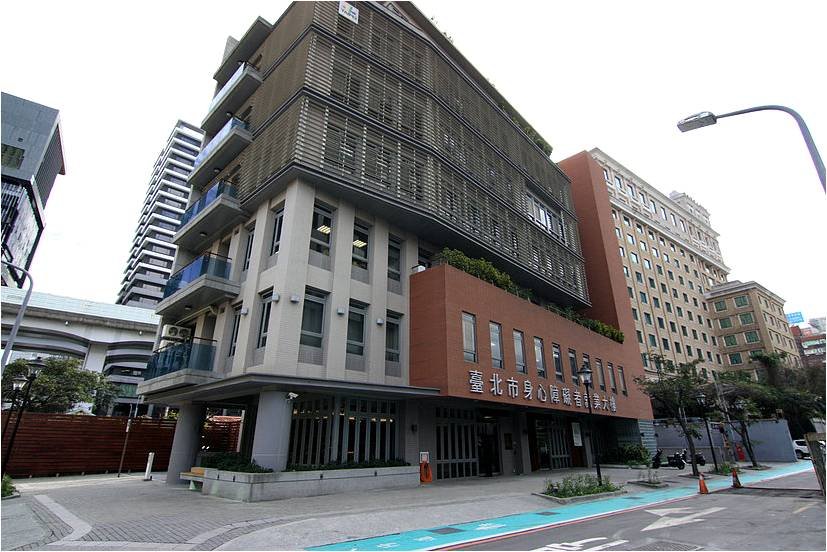 臺北市身心障礙者就業推廣大樓興建工程