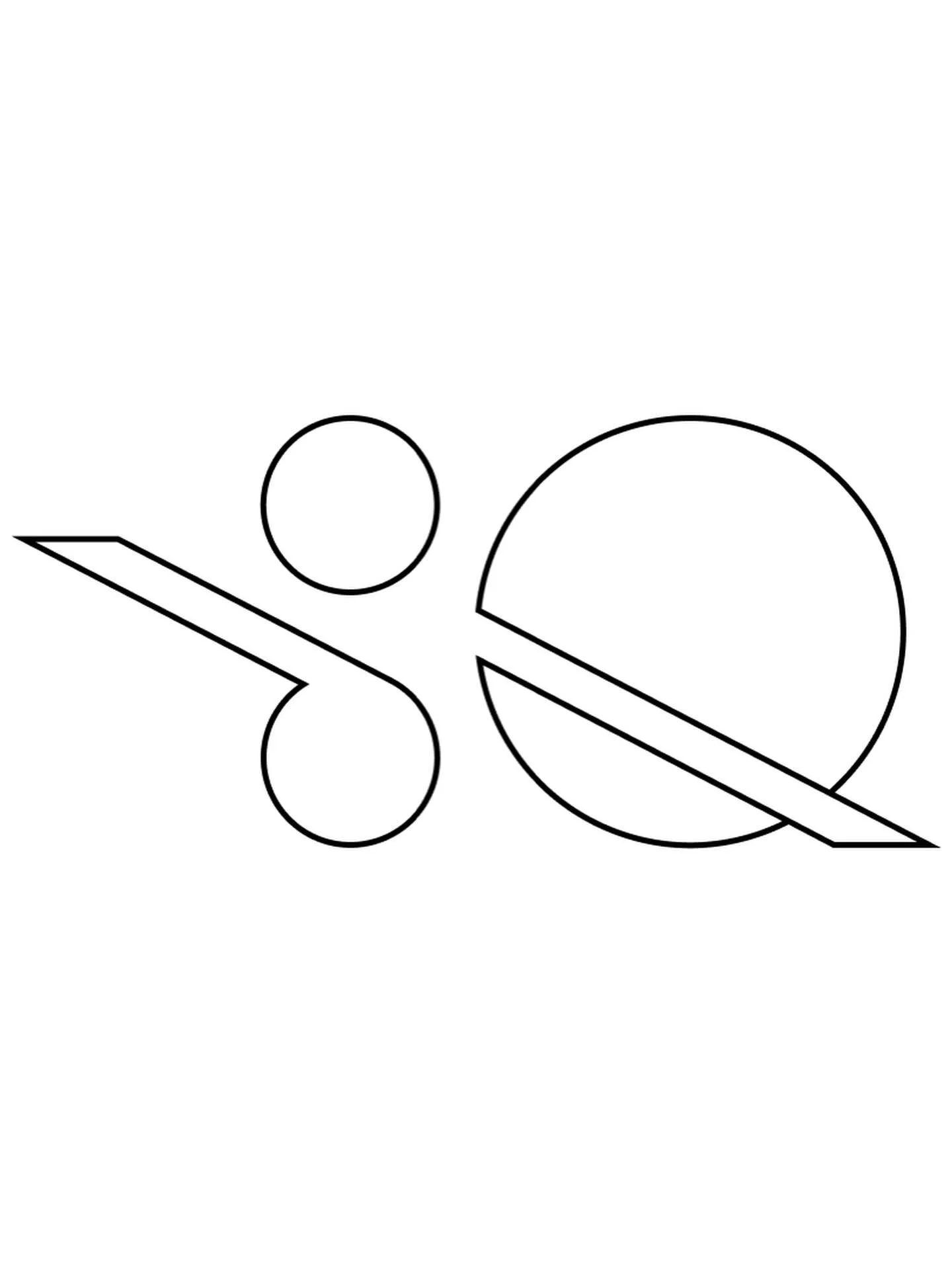 sq logo.jpg