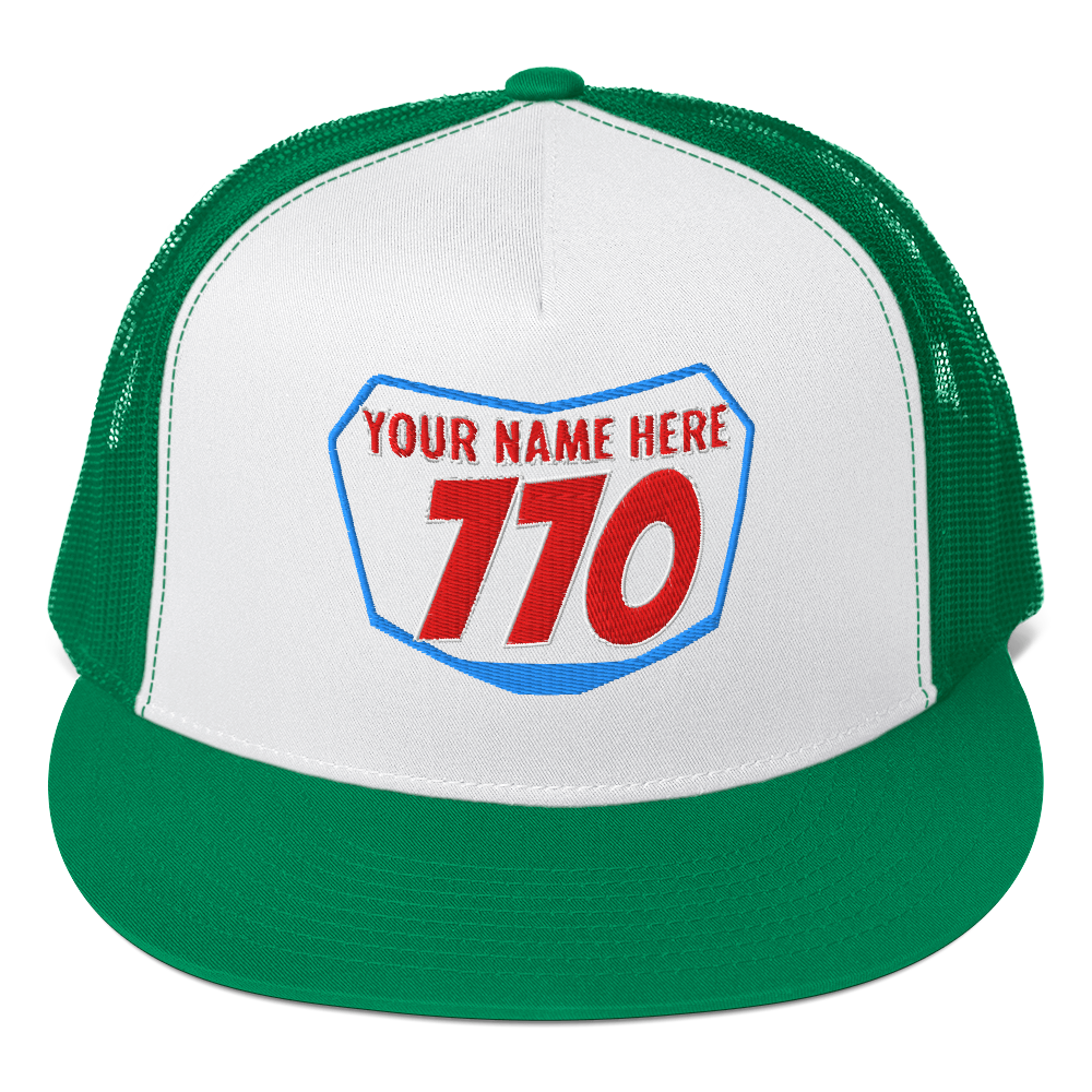 5-panel-trucker-cap-kelly-white-kelly-front-67a3b13da0e30.png