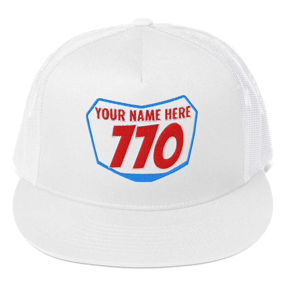 5-panel-trucker-cap-white-front-67a3b13da121e.png