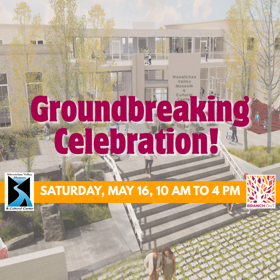 Museum Groundbreaking Ceremony