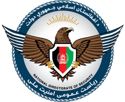 National_Directorate_of_Security_Logo.png