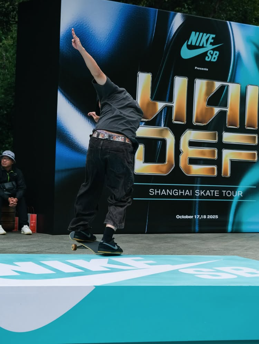 Nike_SB_Hai_Def_Gallery_6.png