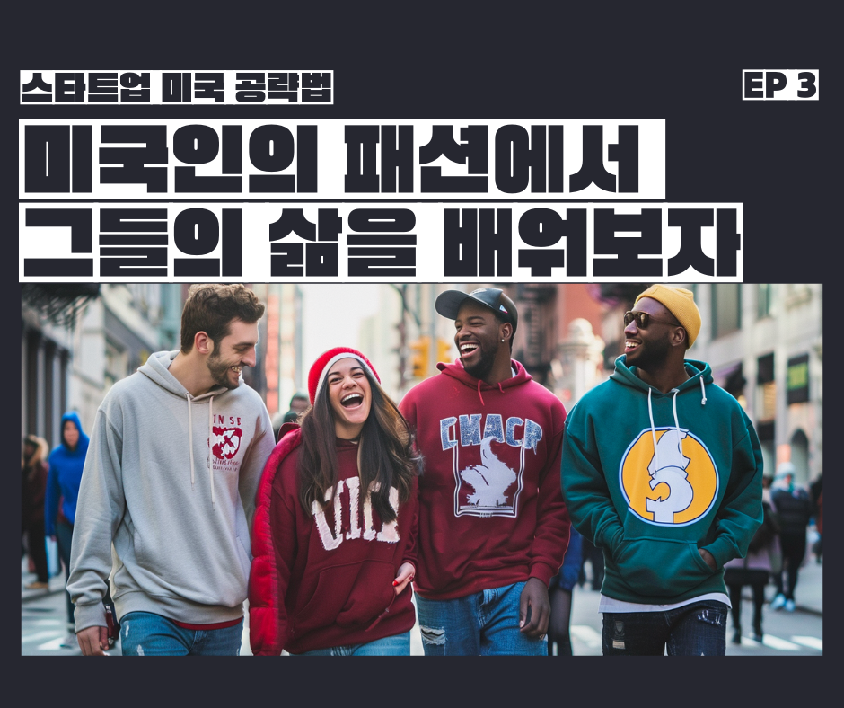 Copy of Copy of high . low context cutlure.png