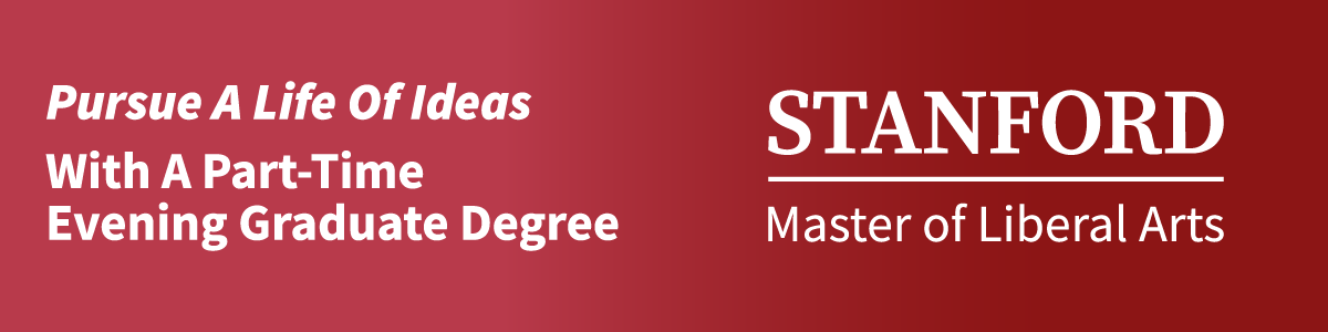 Speculative Stanford MLA program Email Banner