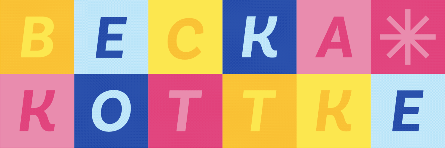 Becka Kottke&#39;s Design Portfolio