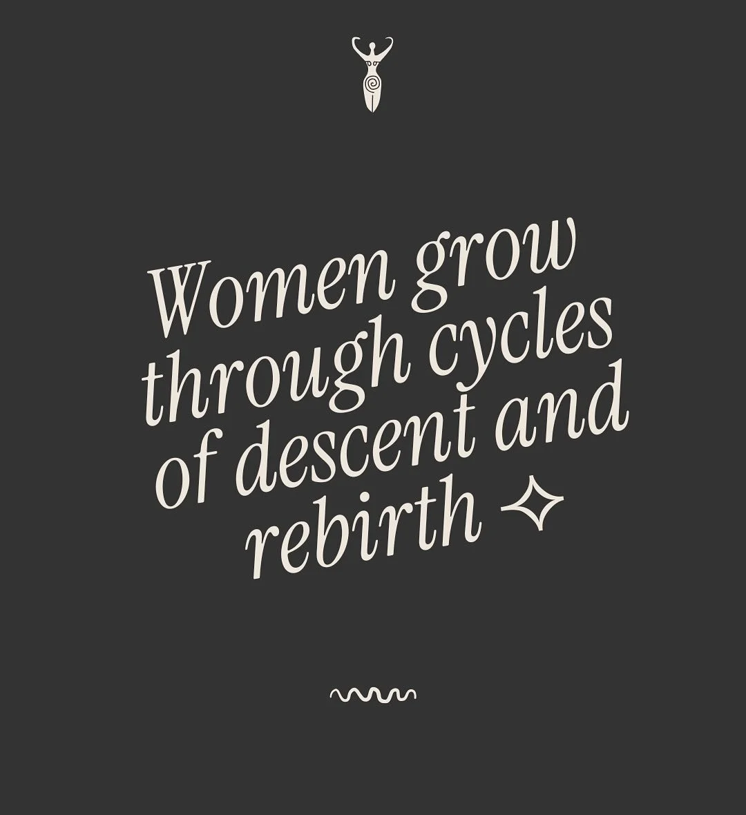 The underworld is a fertile space 𖦹