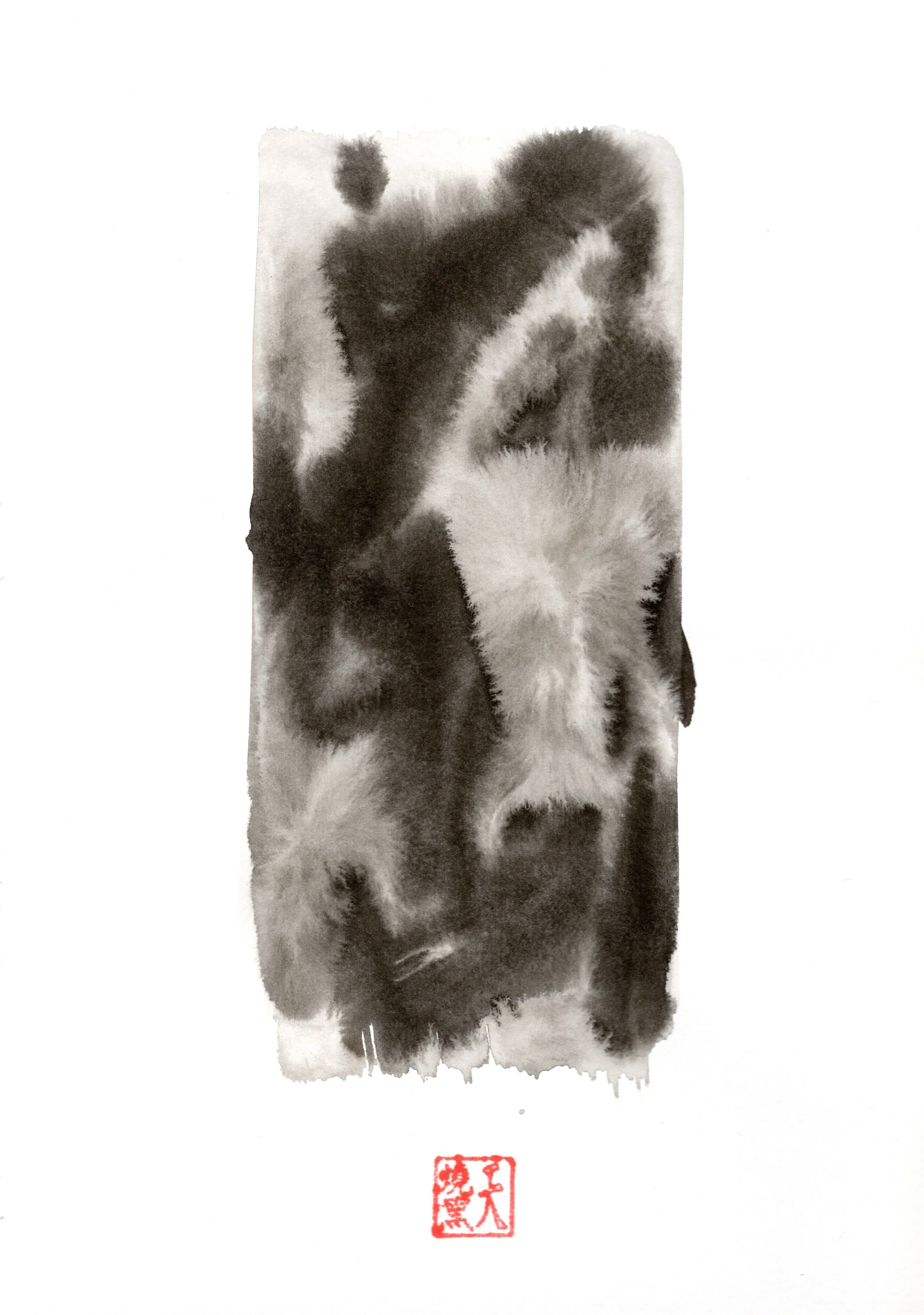 'Untitled II' by Tiān Shāo Hēi