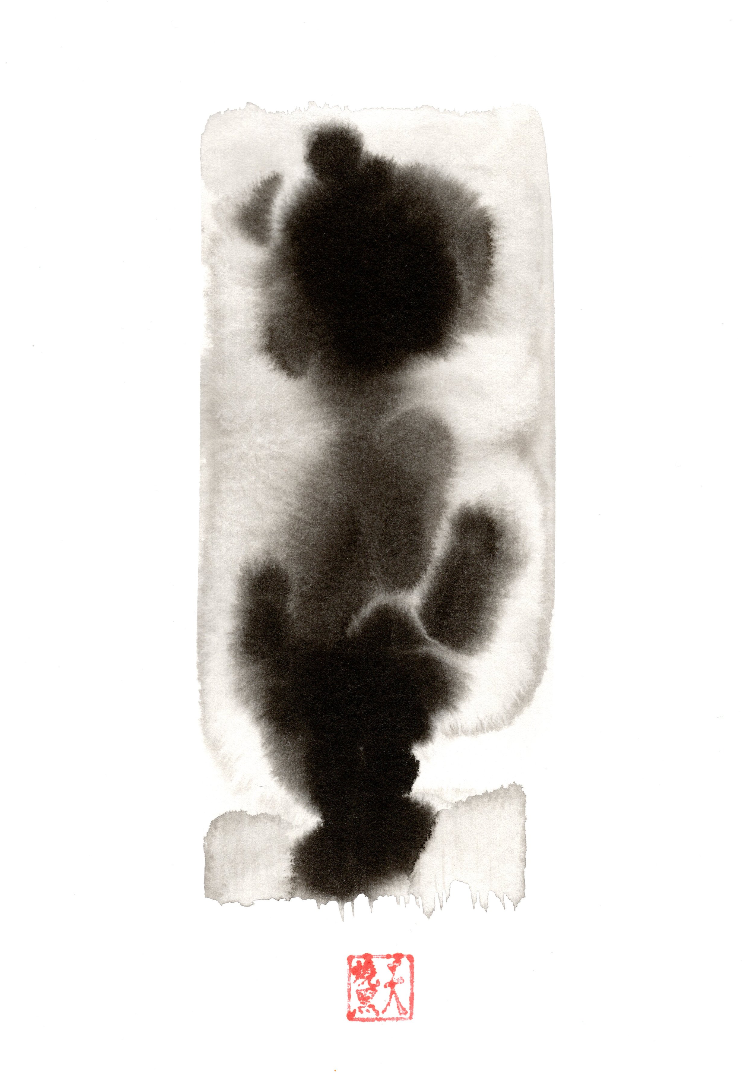 'Untitled V' by Tiān Shāo Hēi | PRIZE WINNER 2025