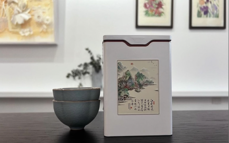 Screenshot 2025-01-16 at 5.34.58 pm.png