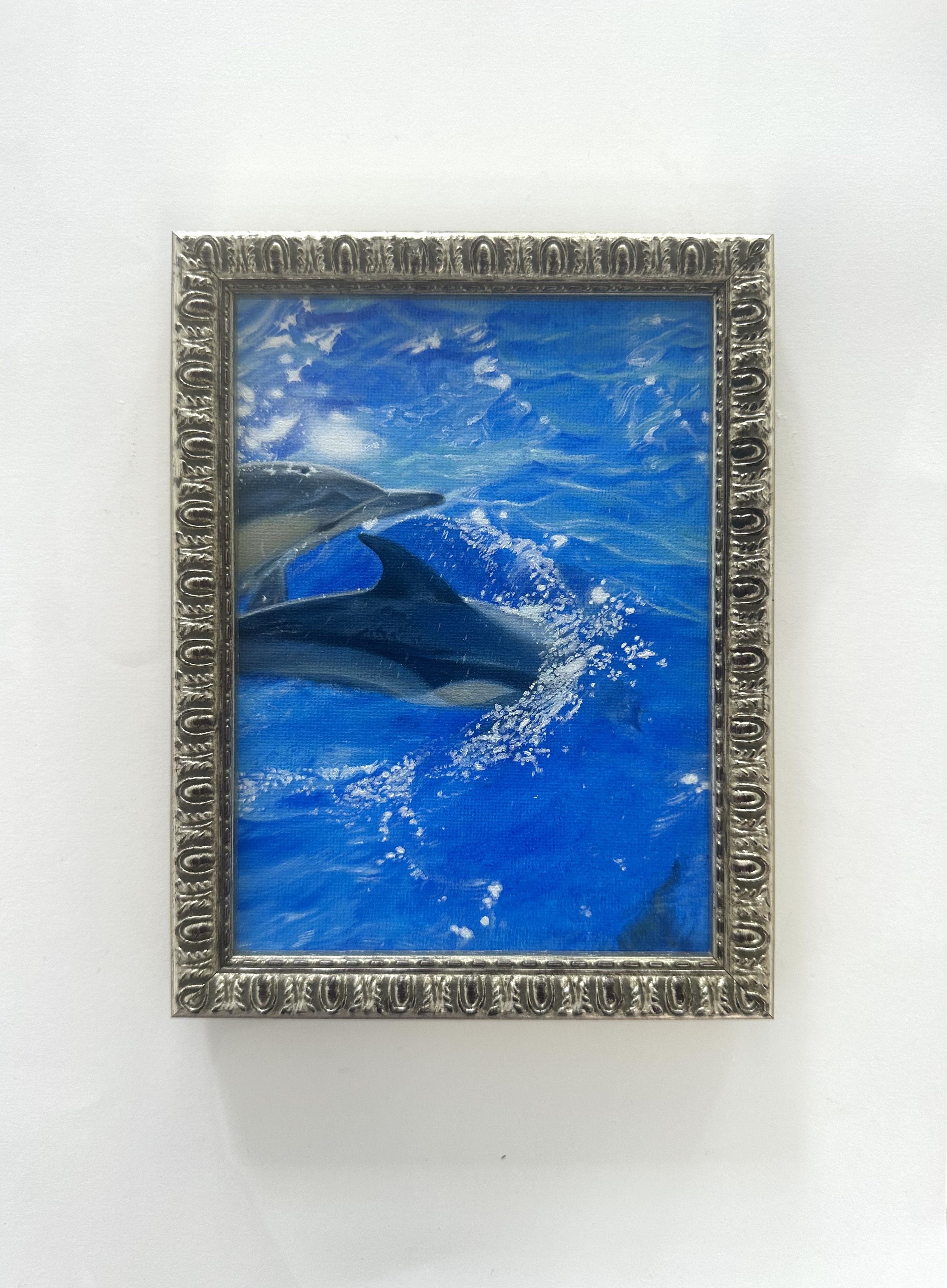 'Glistening Waters' by Mary Skram